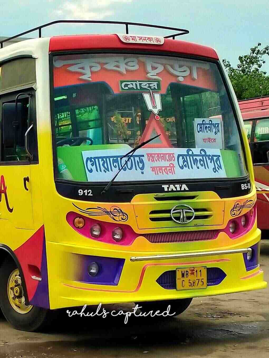 Bus