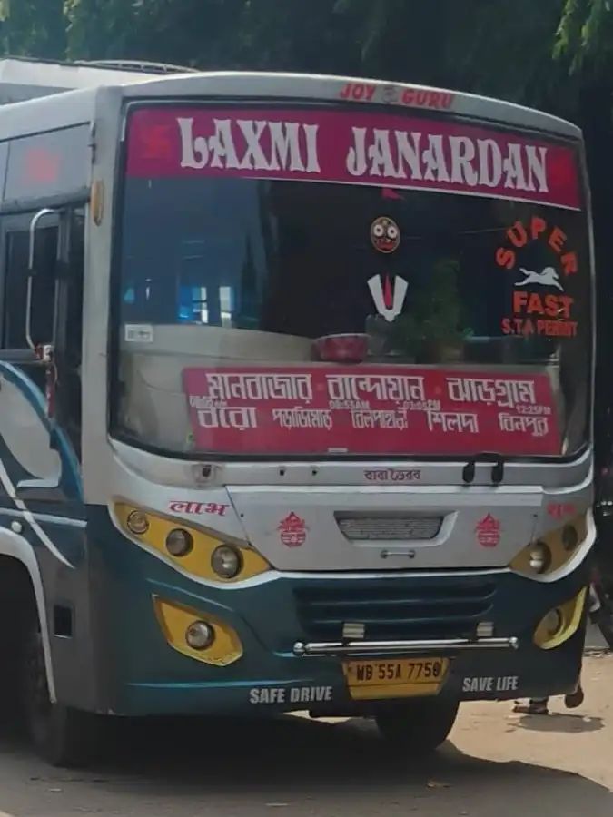 Bus