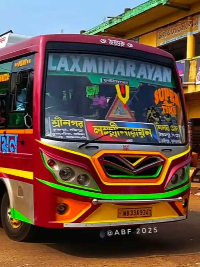 Bus