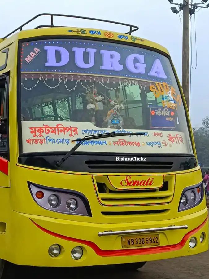 Bus