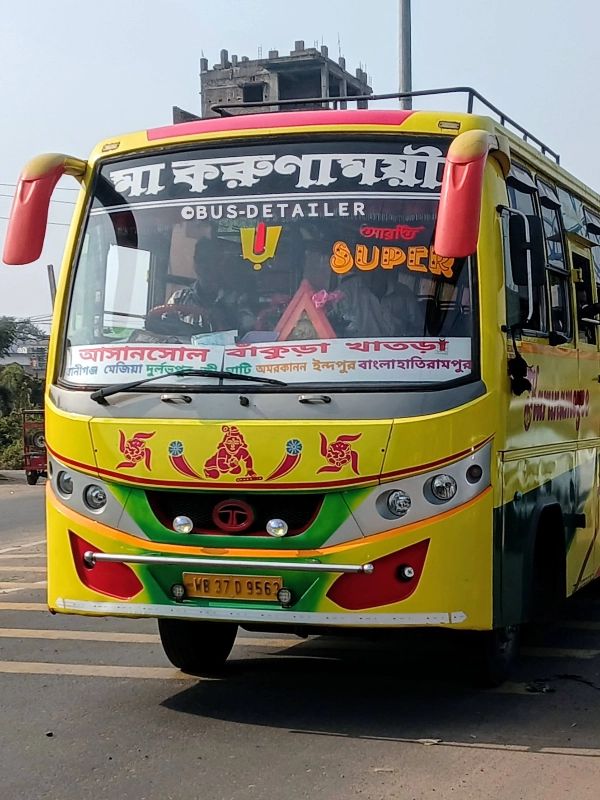 Bus