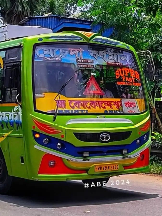 Bus