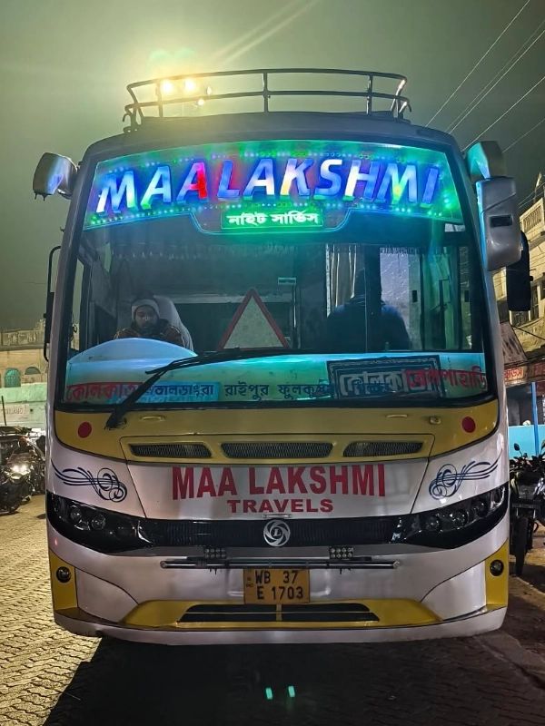 Bus