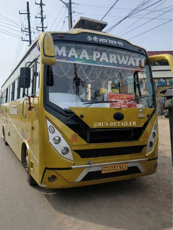 Bus