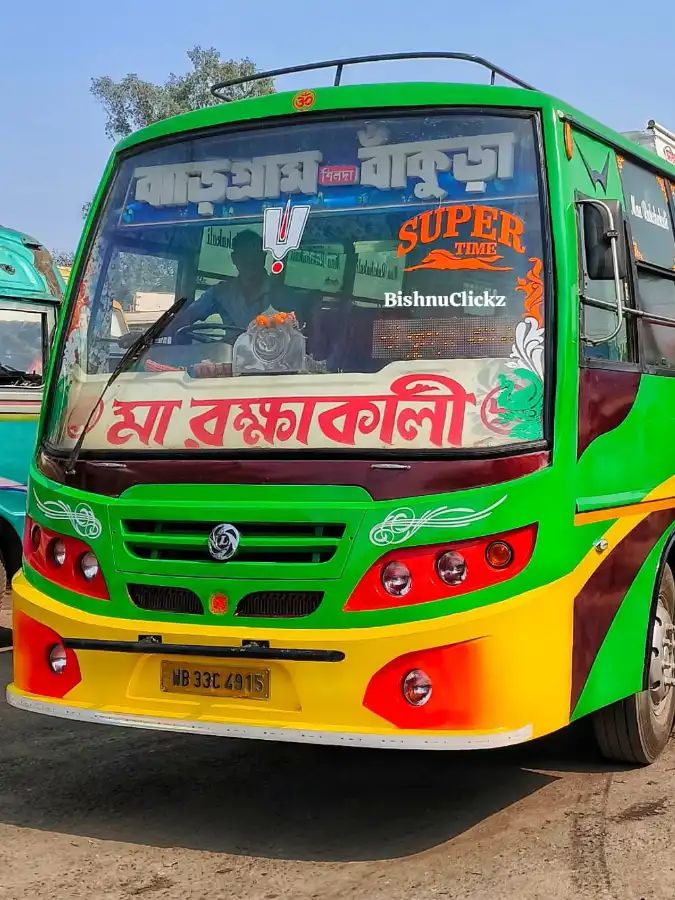Bus
