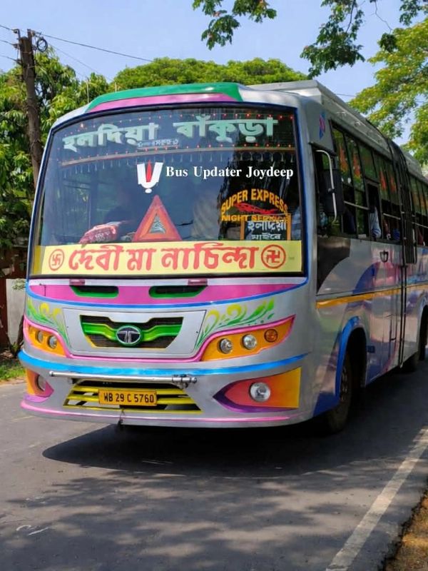 Bus