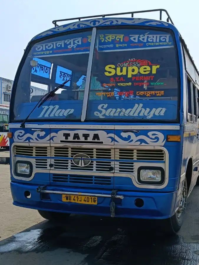 Bus