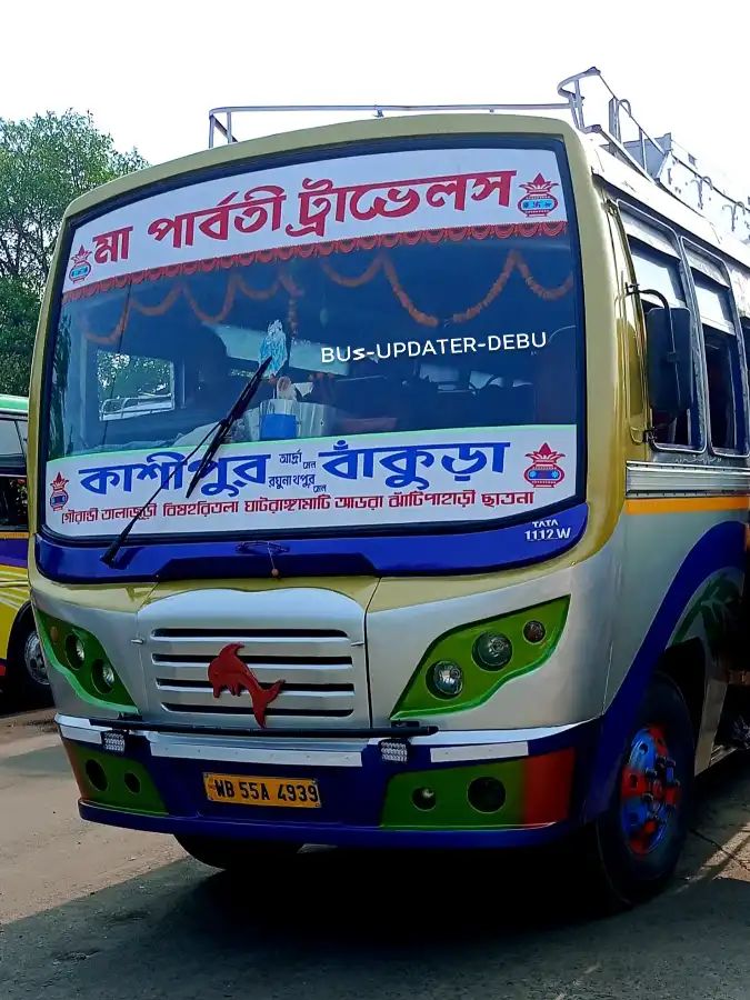 Bus