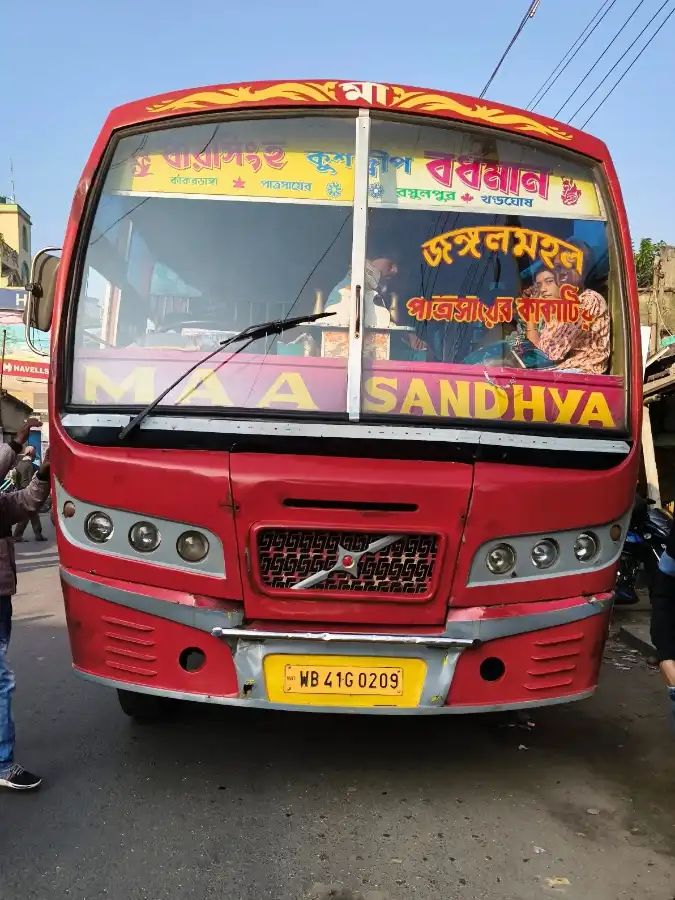 Bus
