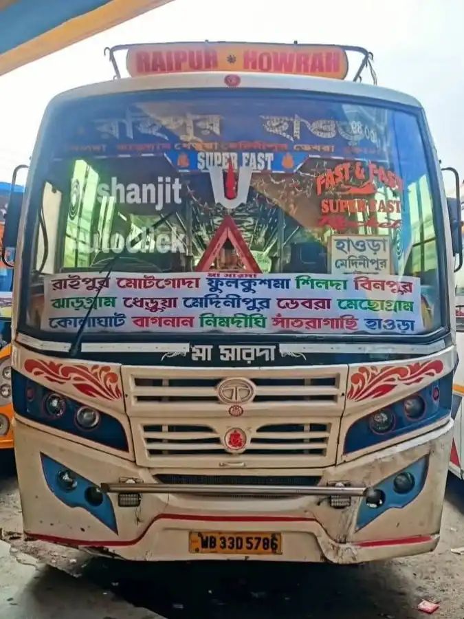 Bus