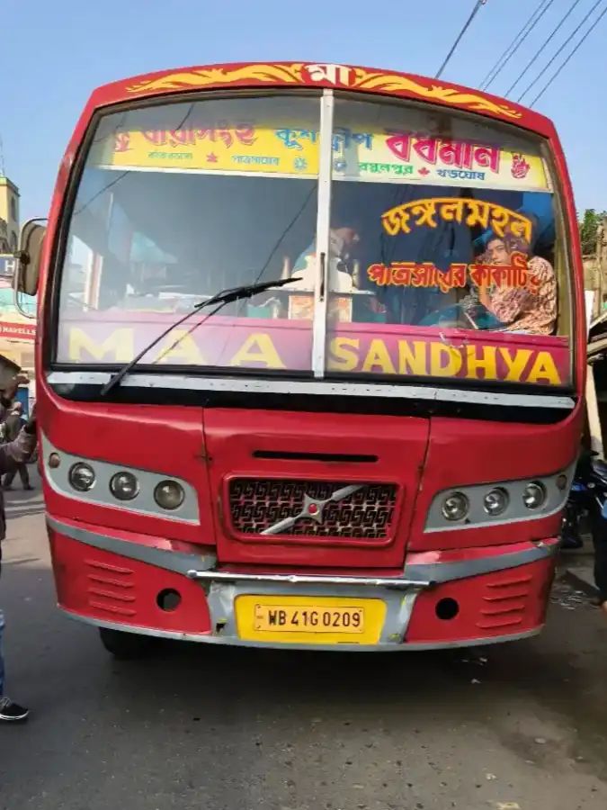 Bus