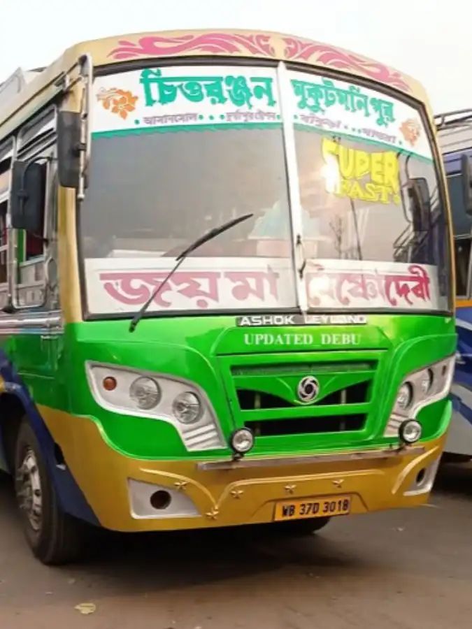 Bus