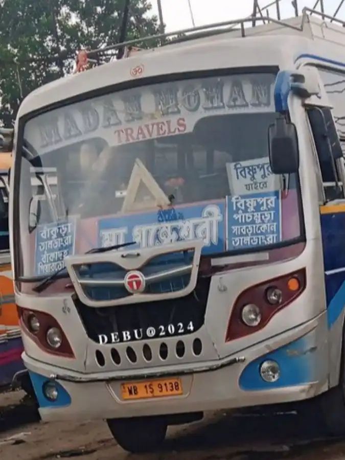 Bus
