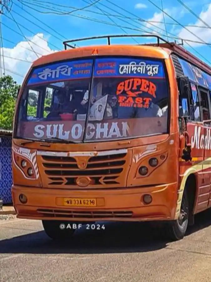 Bus