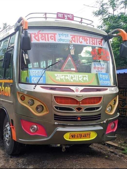 Bus