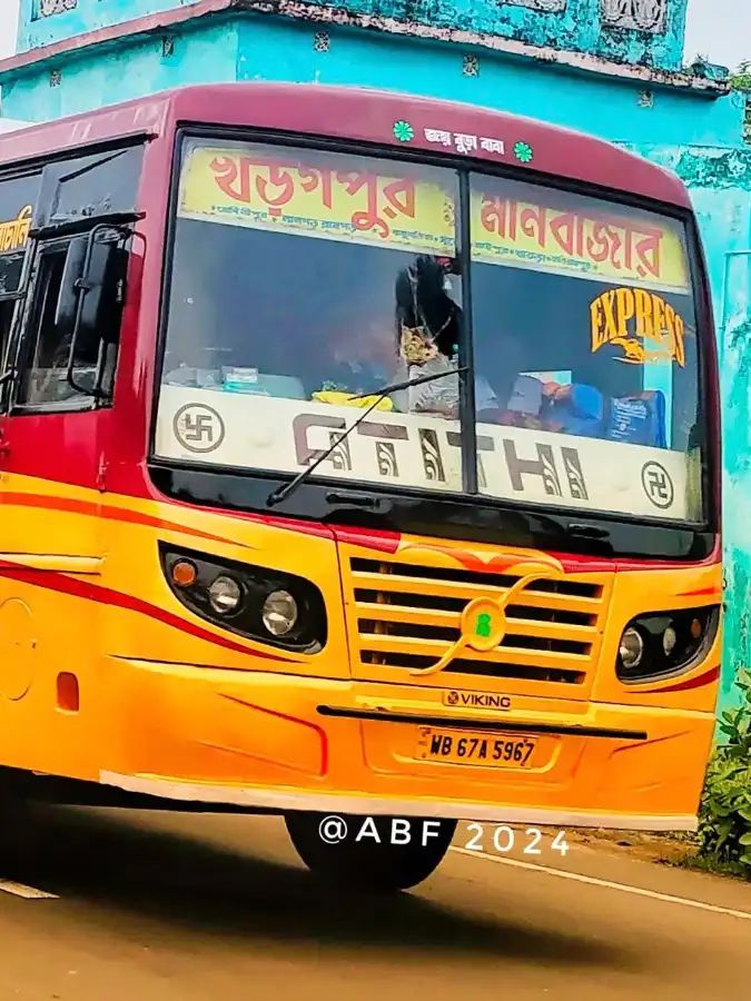 Bus