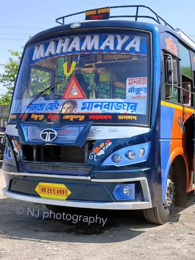 Bus