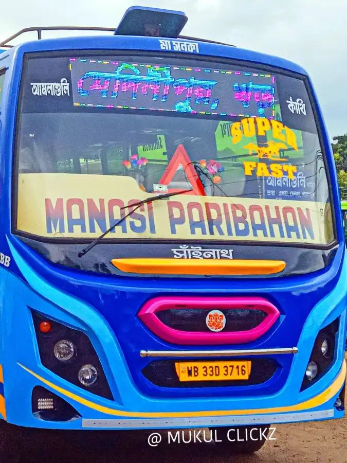 Bus