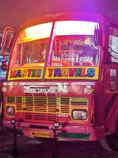 Bus