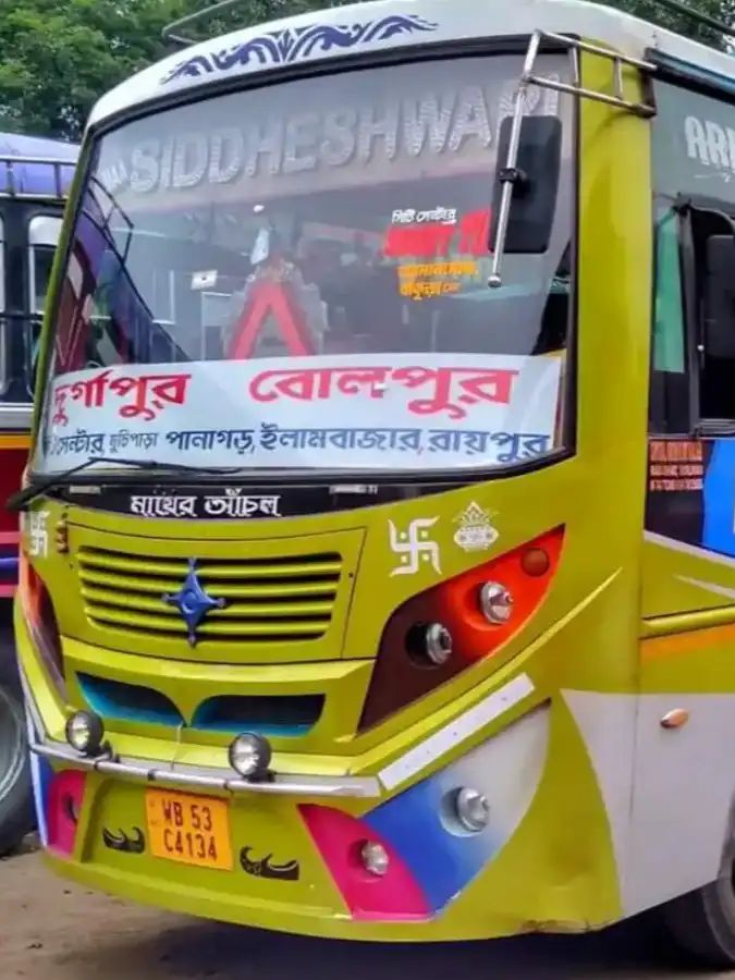 Bus