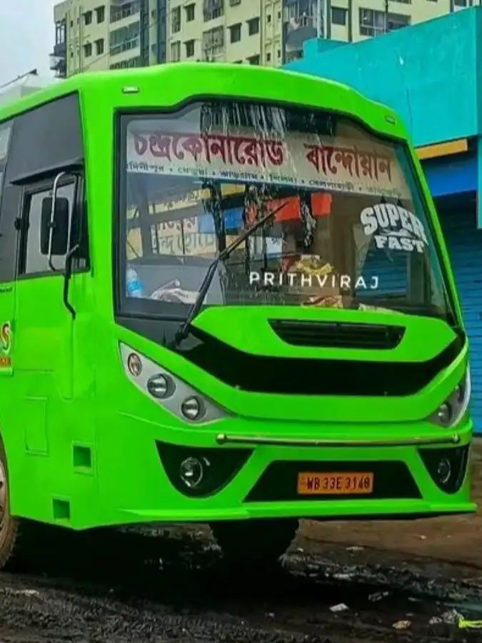 Bus
