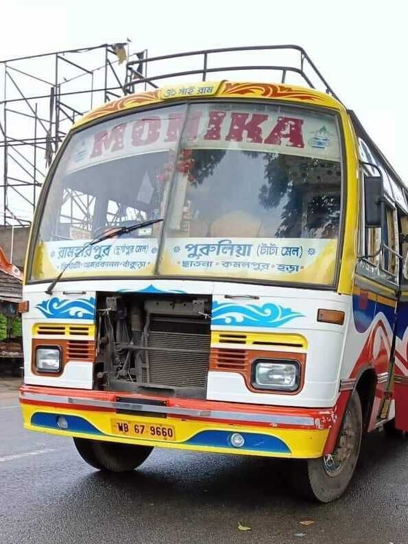 Bus