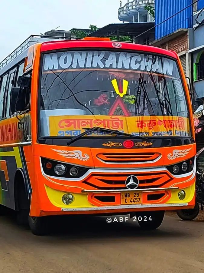 Bus