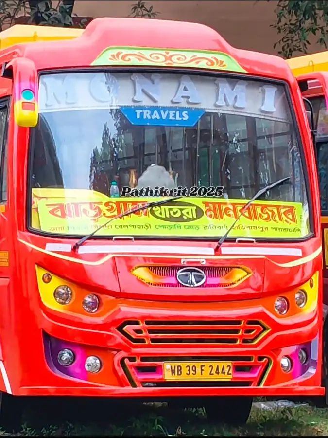 Bus