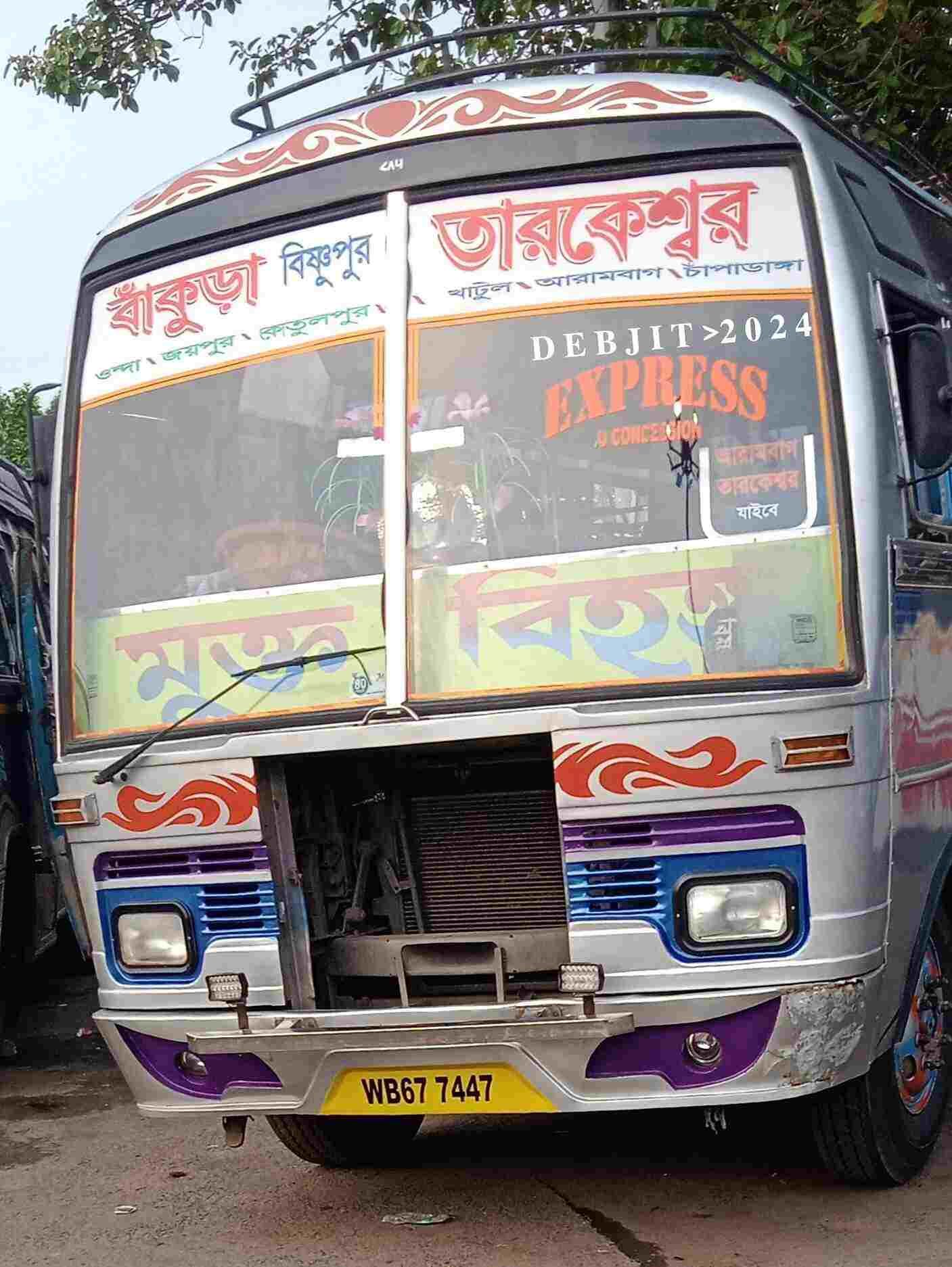 Bus