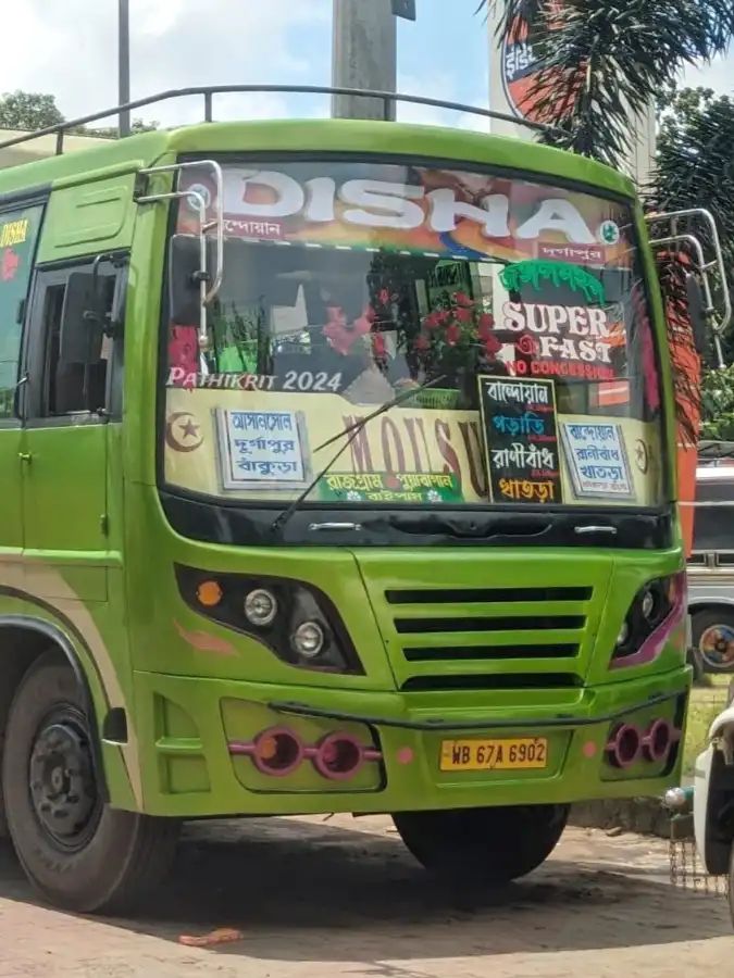 Bus