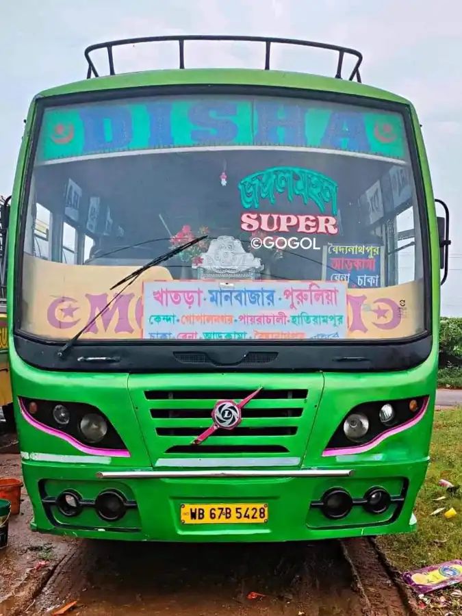 Bus