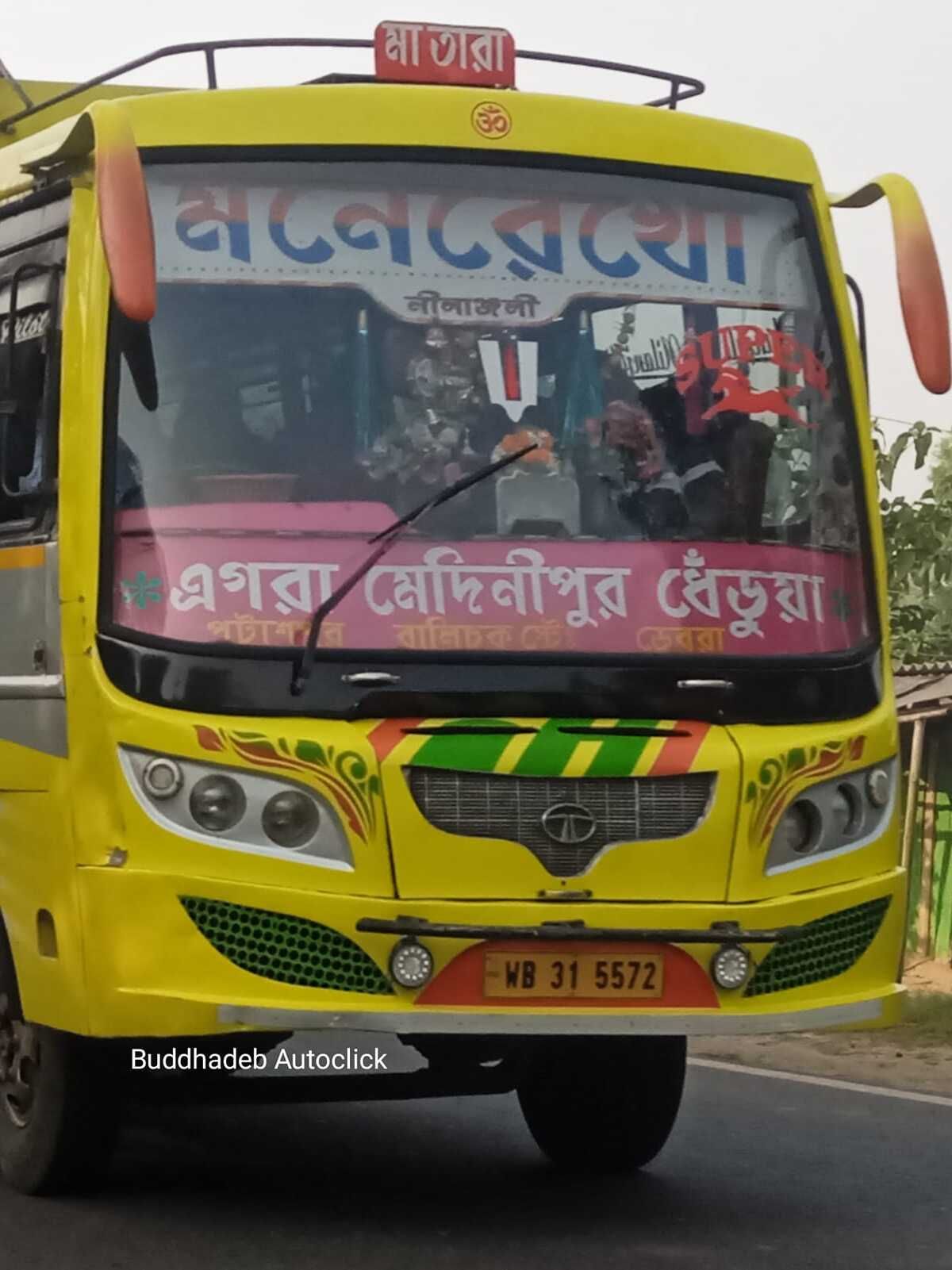 Bus