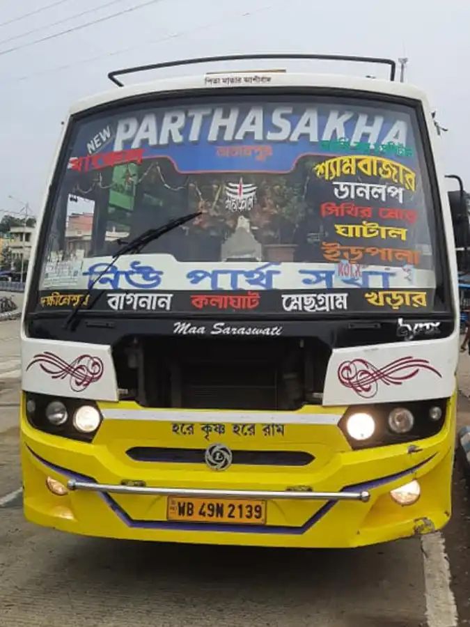 Bus