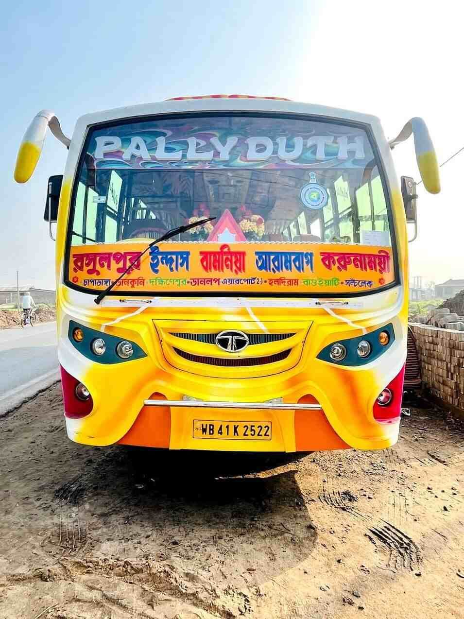 Bus