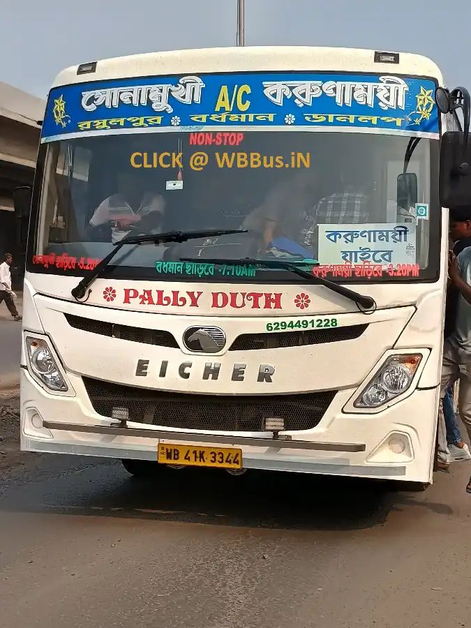Bus