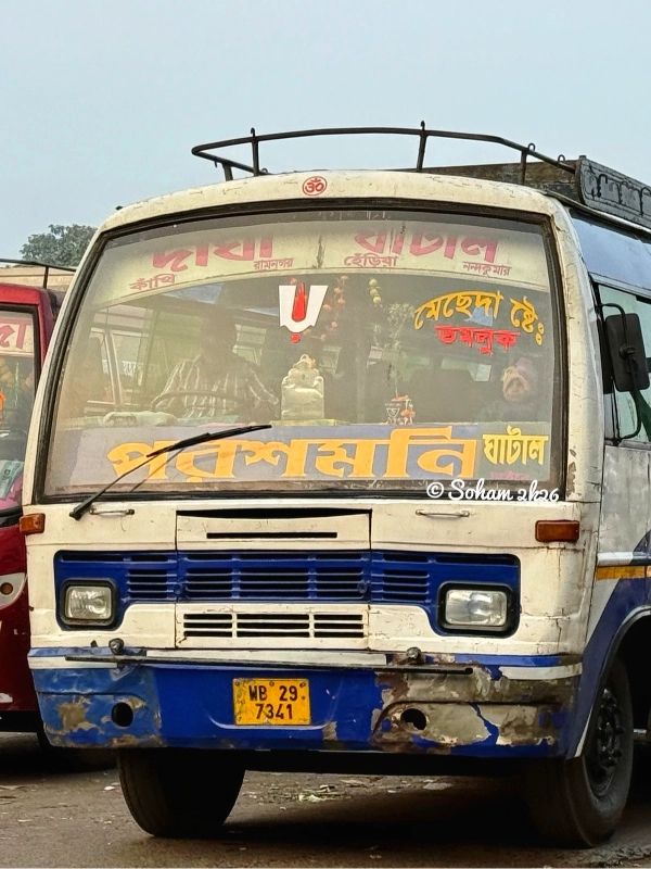 Bus
