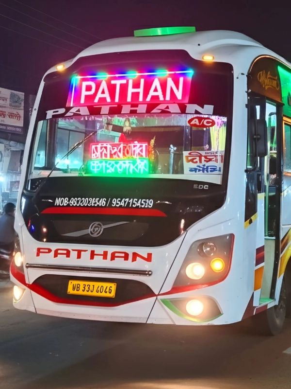 Bus