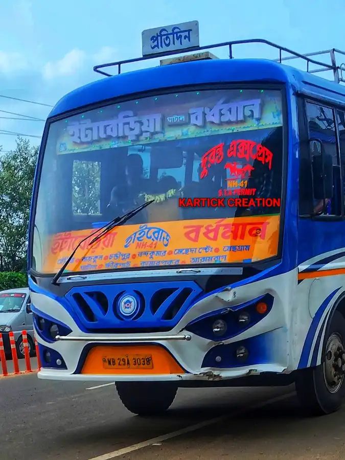 Bus