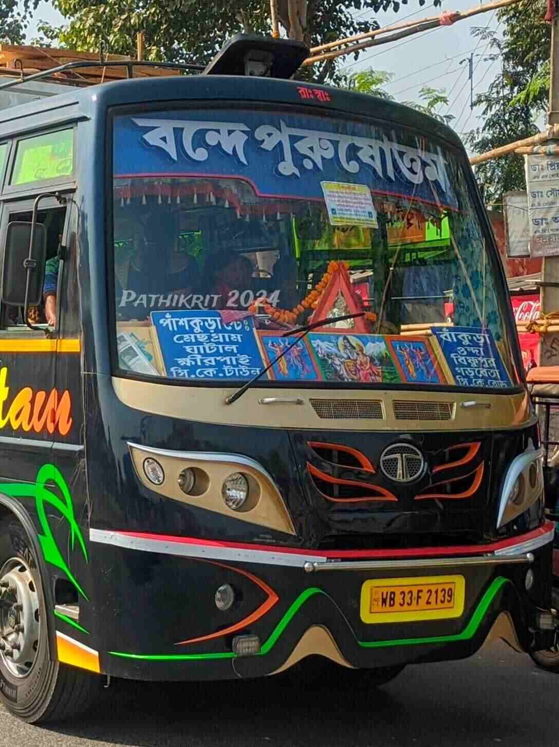 Bus
