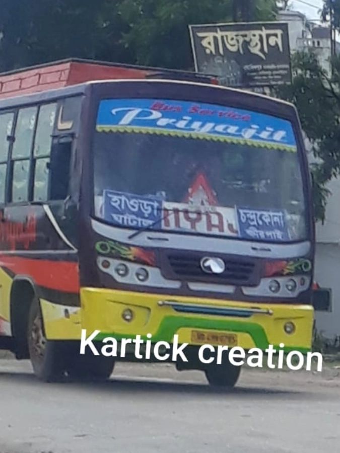 Bus