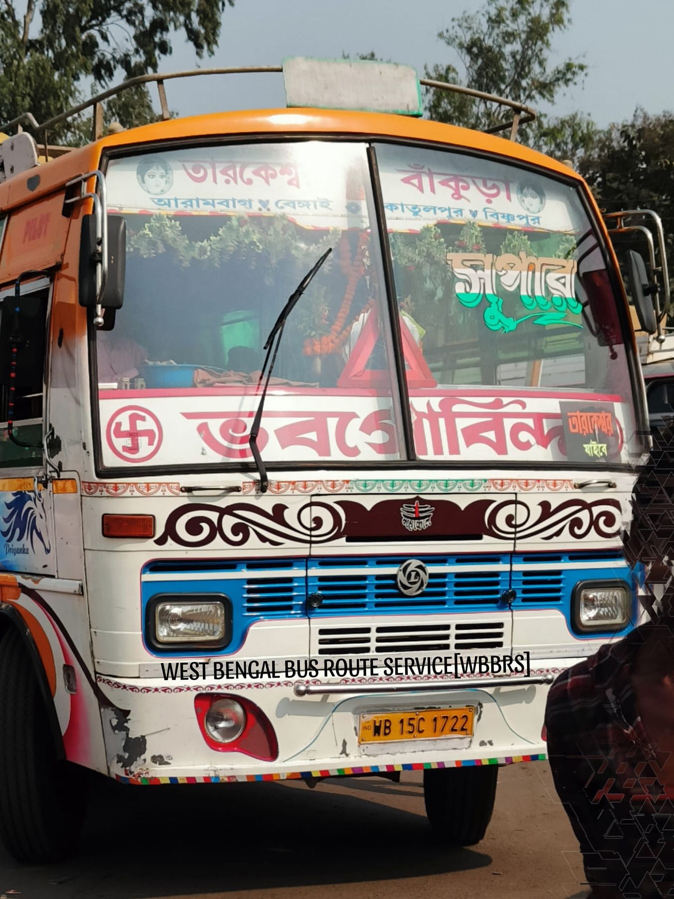 Bus