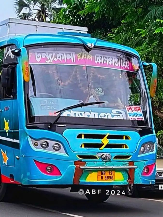 Bus