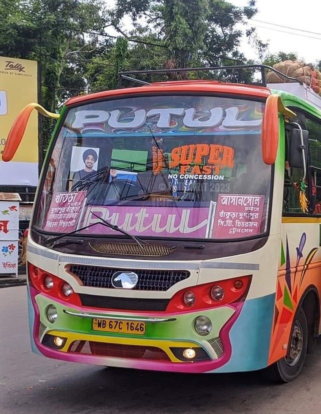 Bus