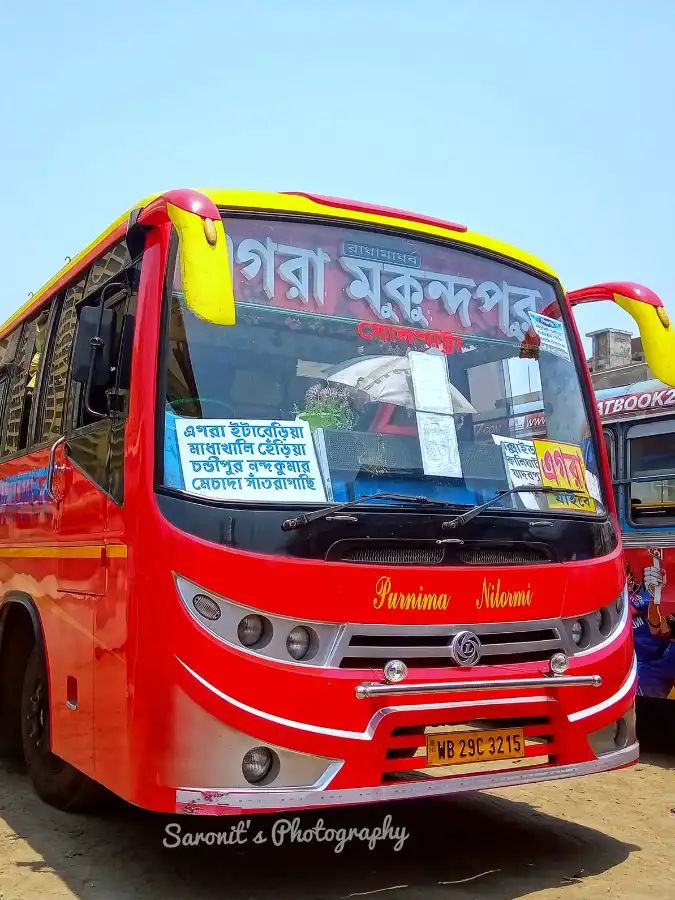 Bus