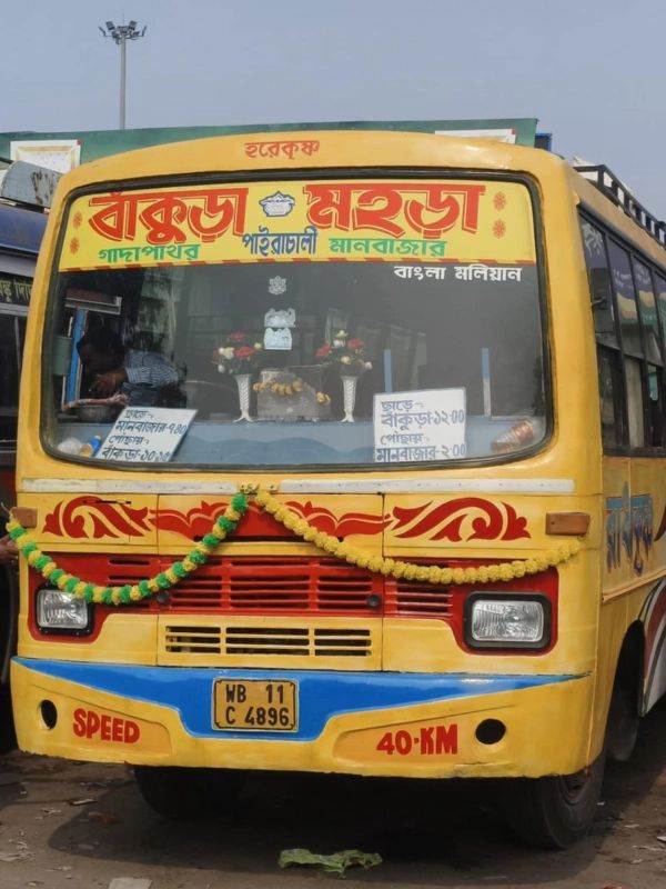 Bus