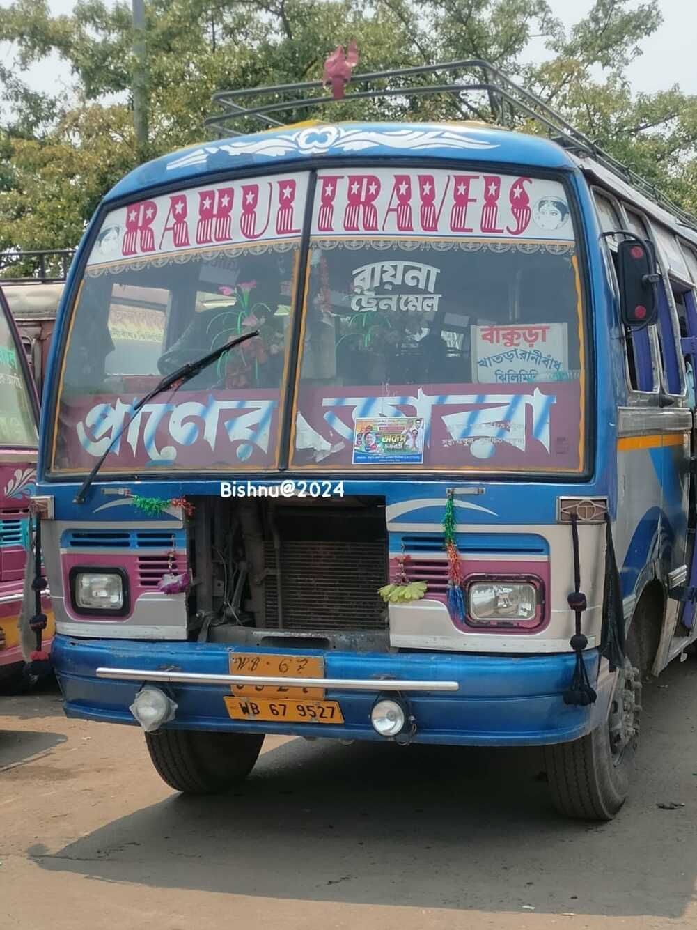 Bus