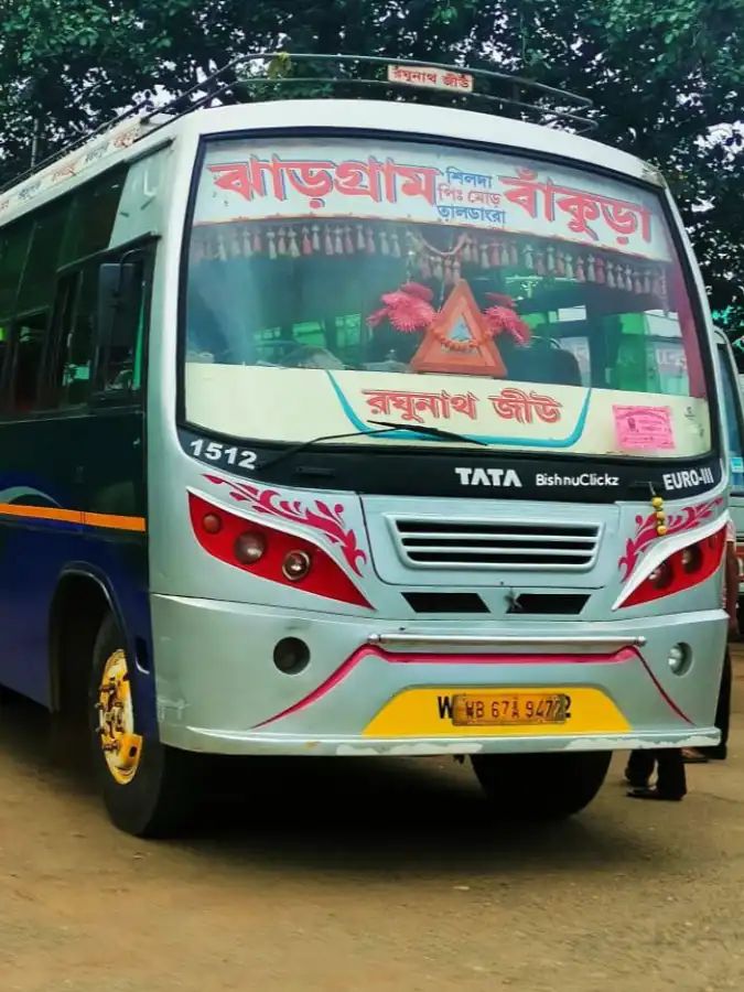 Bus
