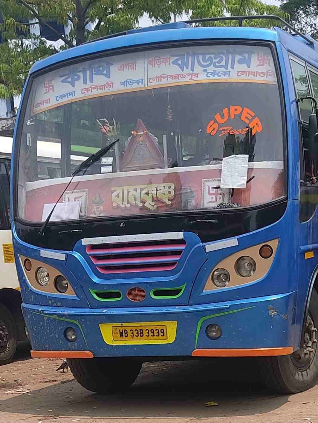 Bus