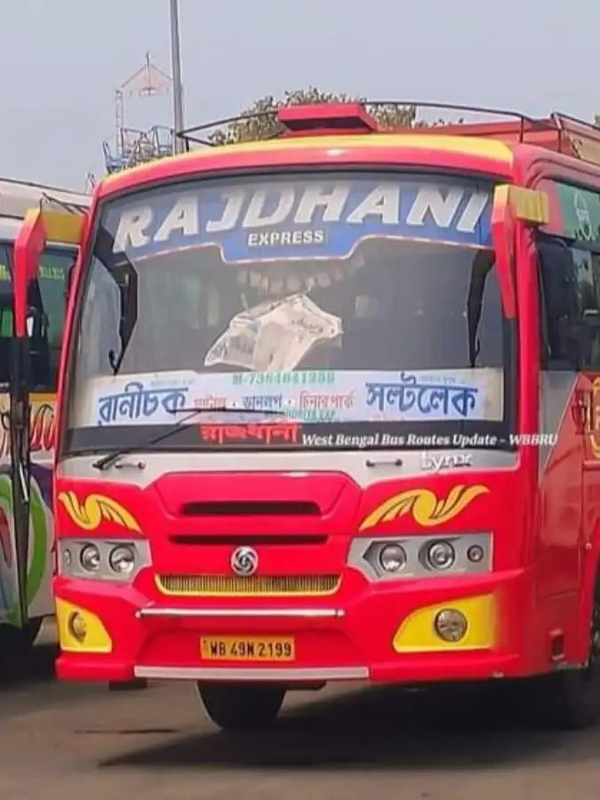 Bus