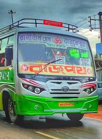 Bus